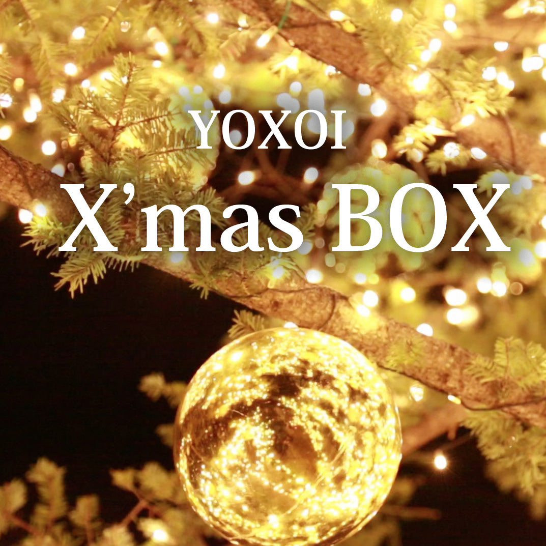 セットをゲットしよう。