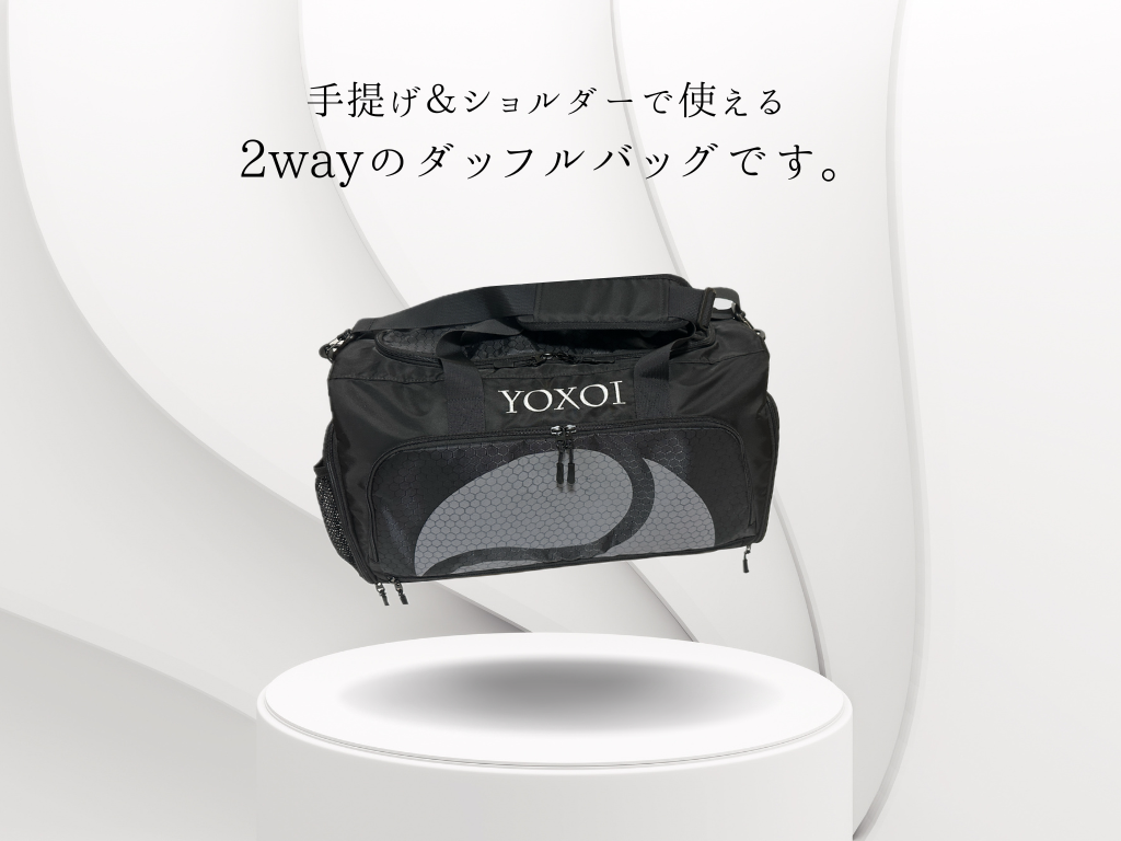 PRO BAG