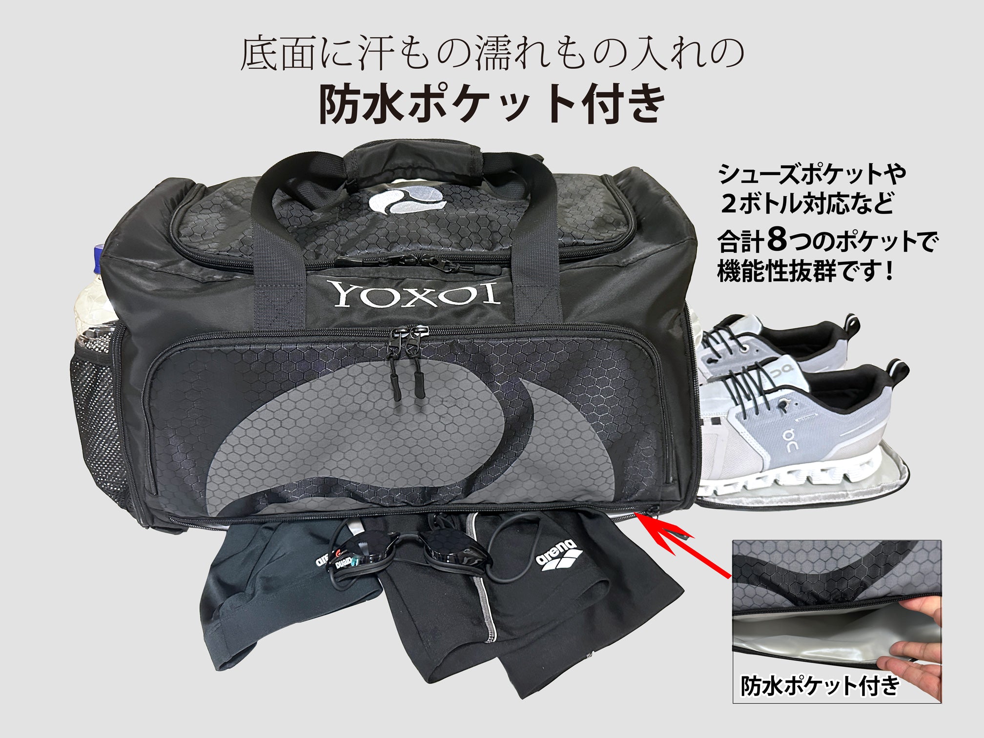 PRO BAG