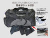 PRO BAG