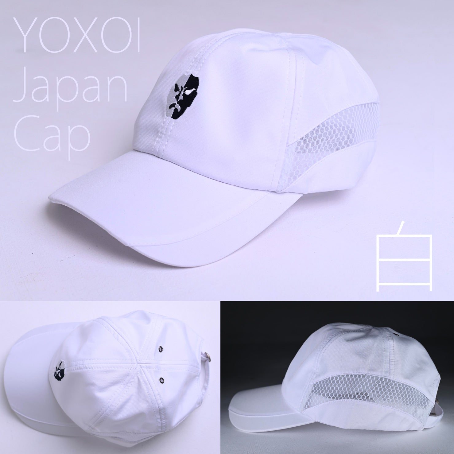 JAPAN Match キャップ
